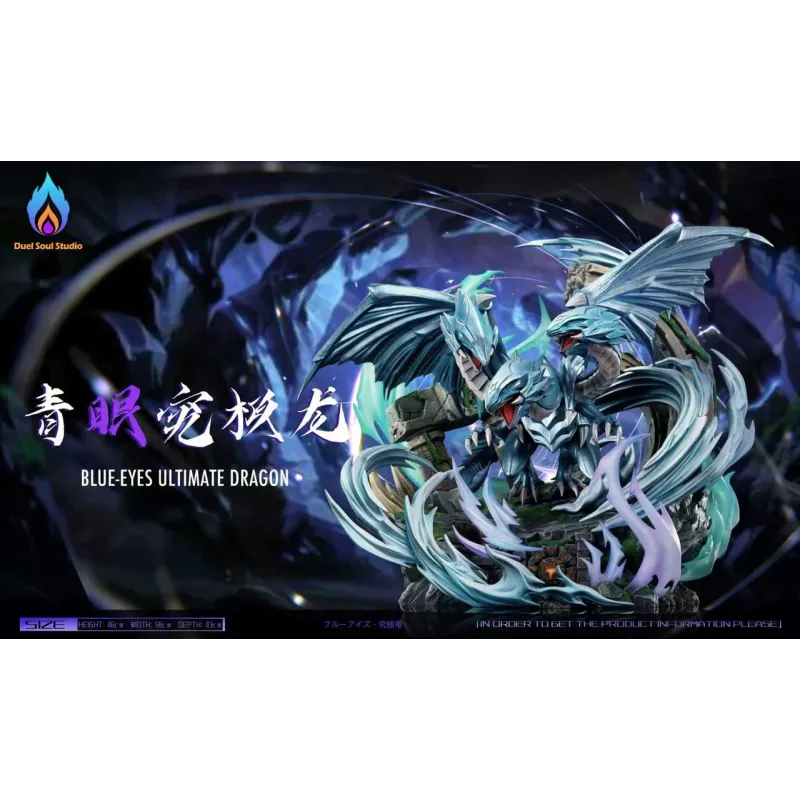 YuGiOh! Blue-Eyes Ultimate Dragon Summoning Duel Soul Studio
