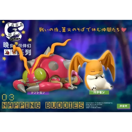 Digimon Sleep Series 03 Patamon & Tentomon Take A Nap Studio