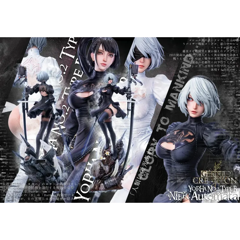 NieR:Automata 2B & Eve Gifted Creation Studio