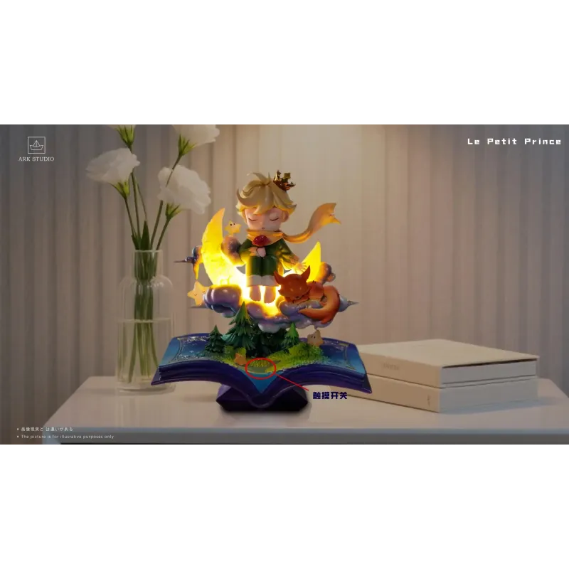 The Little Prince Little Prince ARK Studio