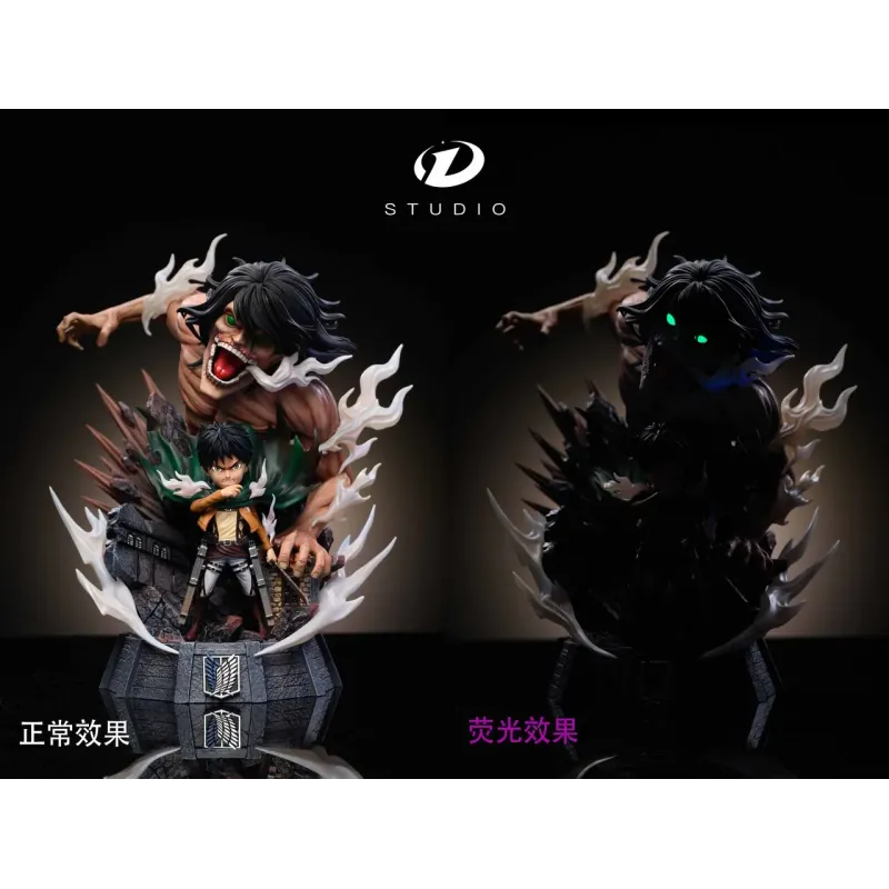 Attack on Titan 01 Eren WCF D Studio