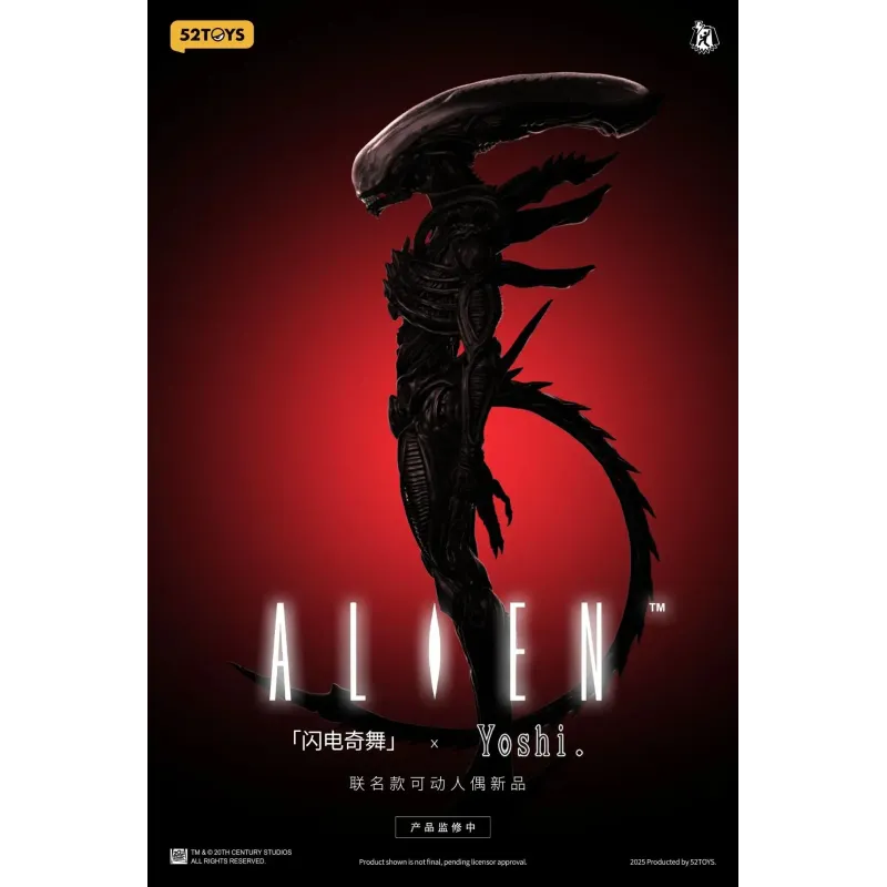 Alien 52toys
