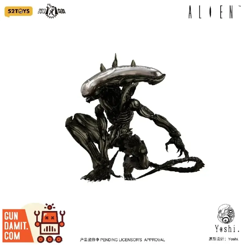 Alien 52toys