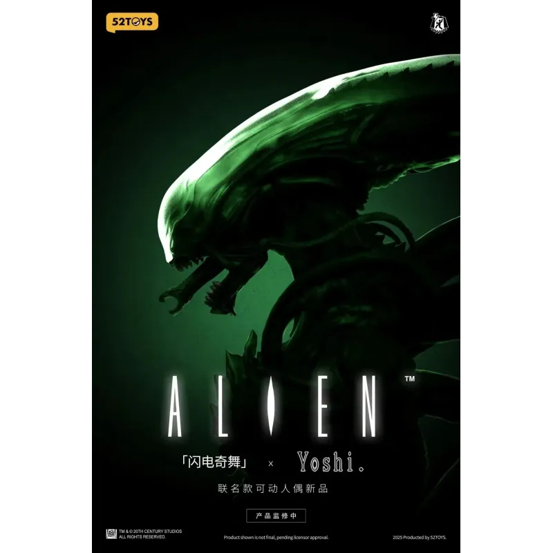 Alien 52toys
