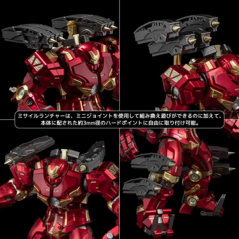 Marvel Iron Man Hulkbuster Fighting Armor Sentinel Studio