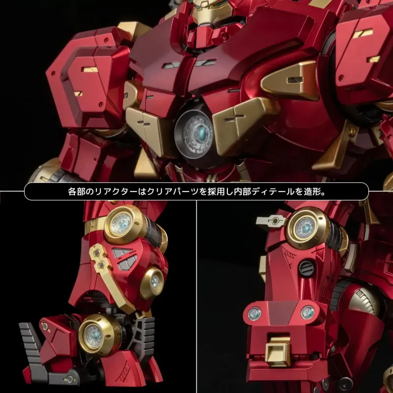 Marvel Iron Man Hulkbuster Fighting Armor Sentinel Studio