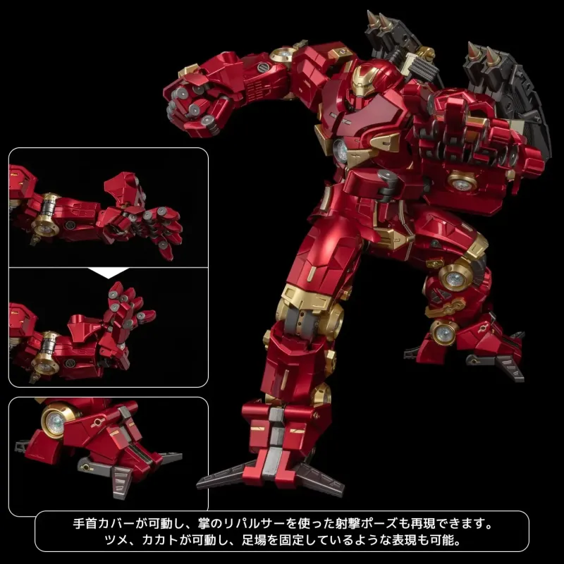 Marvel Iron Man Hulkbuster Fighting Armor Sentinel Studio
