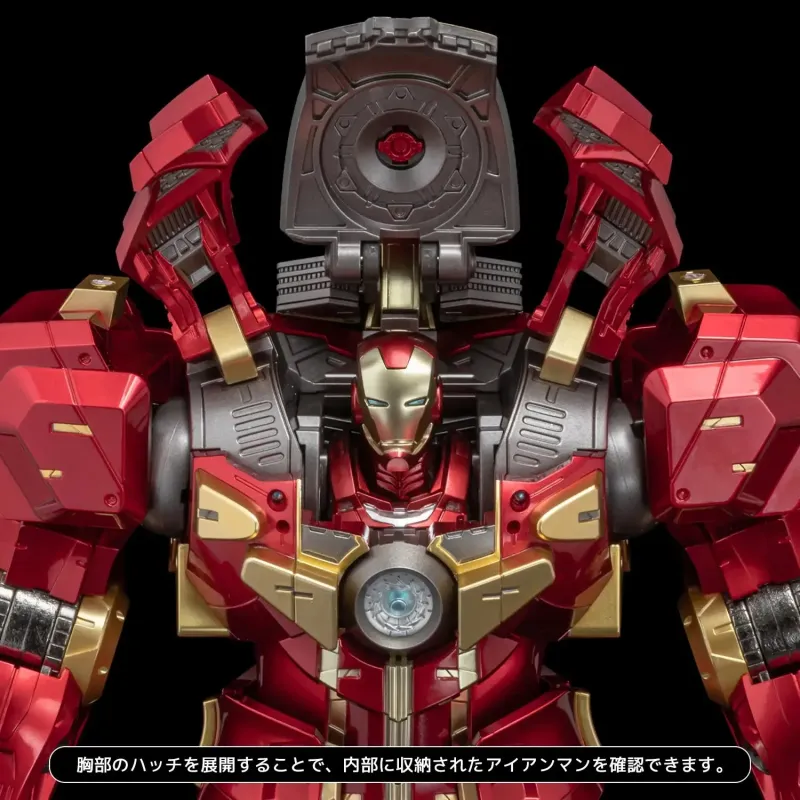 Marvel Iron Man Hulkbuster Fighting Armor Sentinel Studio