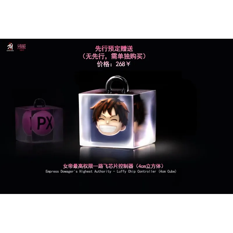 One Piece Seraphim Empress S - Snake Super Hero Studio