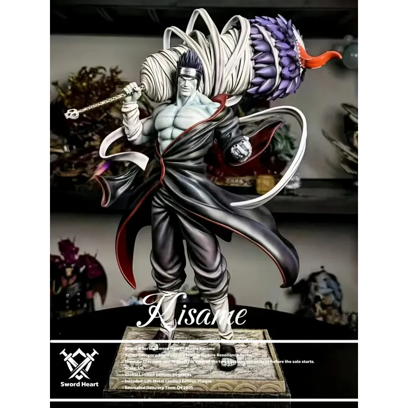 Naruto Shippuden Kisame Sword Heart Studio
