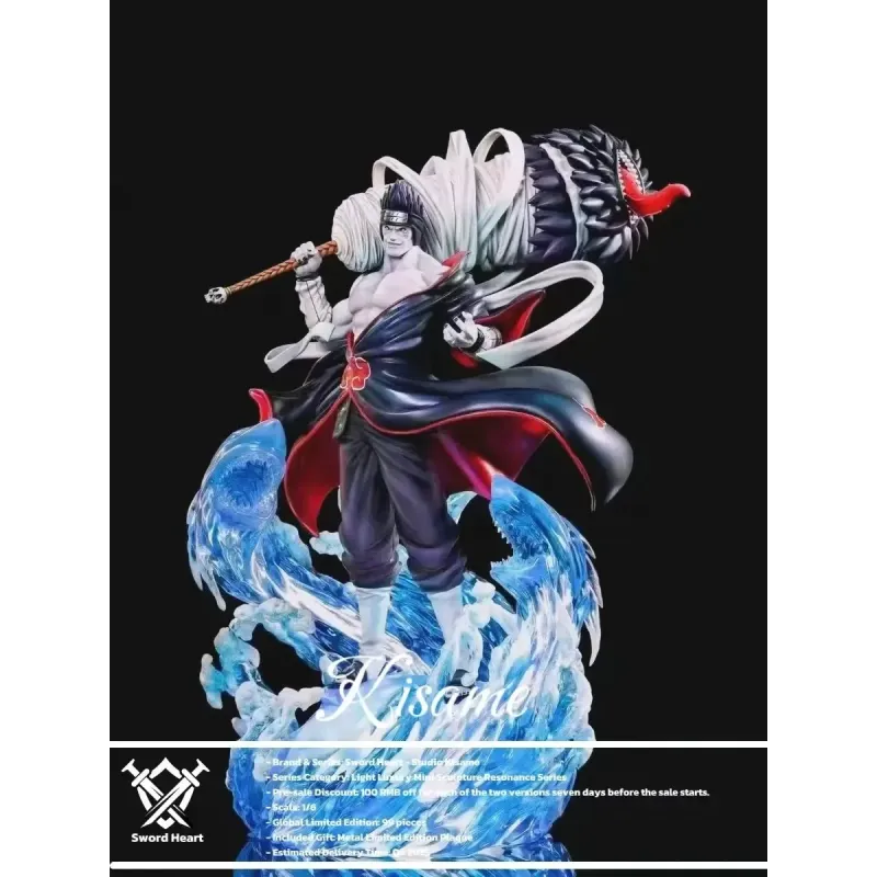 Naruto Shippuden Kisame Sword Heart Studio