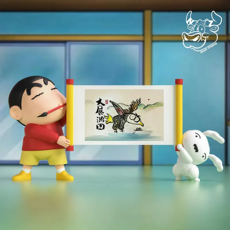Crayon Shin-chan Great Ambition Calligraphy Shin-chan NIUZI Studio