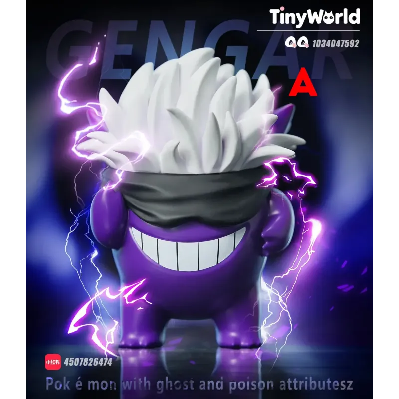 Pokémon Gengar Cosplay Gojo Satoru Tiny World Studio