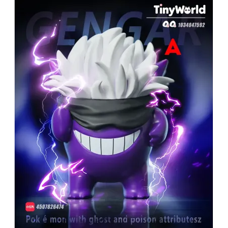 Pokémon Gengar Cosplay Gojo Satoru Tiny World Studio