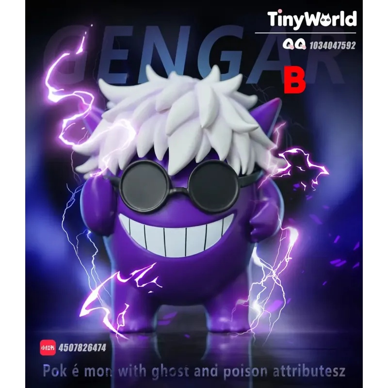 Pokémon Gengar Cosplay Gojo Satoru Tiny World Studio