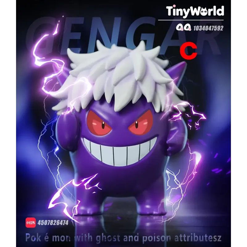 Pokémon Gengar Cosplay Gojo Satoru Tiny World Studio