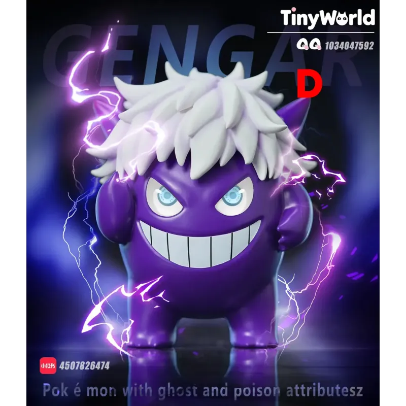 Pokémon Gengar Cosplay Gojo Satoru Tiny World Studio