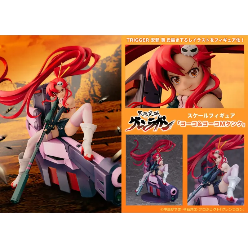 Tengen Toppa Gurren-Lagann Yoko PROOF
