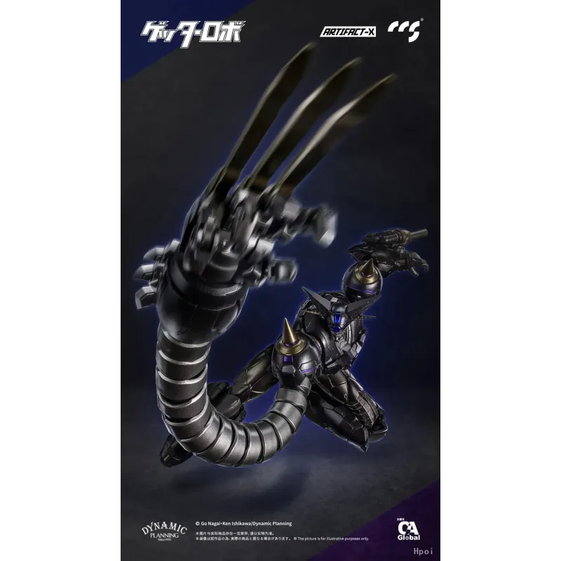 Getter Robo Daikessen! Black Getter CCSTOYS