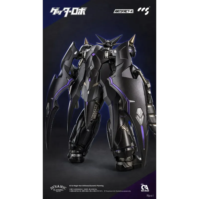 Getter Robo Daikessen! Black Getter CCSTOYS