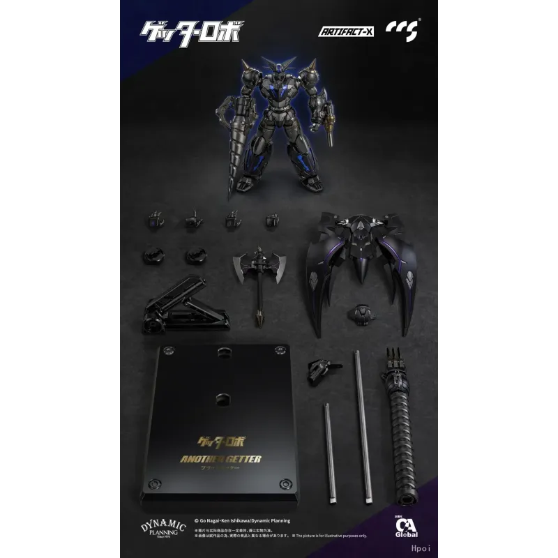 Getter Robo Daikessen! Black Getter CCSTOYS