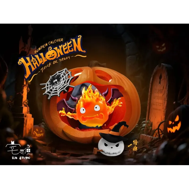 Howl's Moving Castle Halloween Demon Pumpkin Calcifer ZJB Studio
