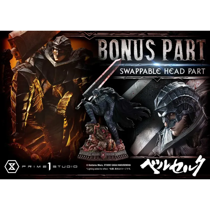 Berserk Guts Berserk Armor Prime 1
