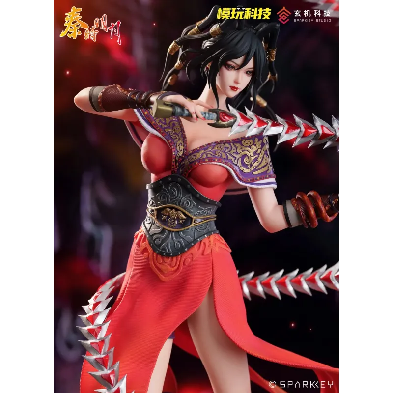The Legend of Qin Chi Lian SPARKKEY Studio X Mowan Technology Studio