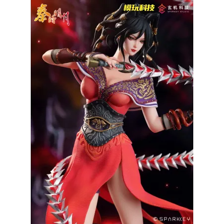 The Legend of Qin Chi Lian SPARKKEY Studio X Mowan Technology Studio