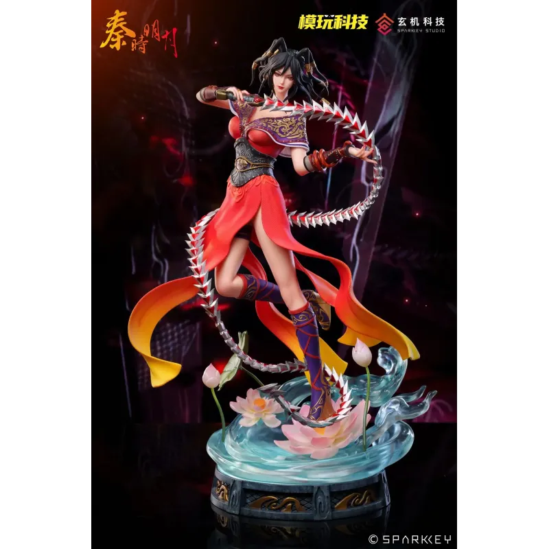 The Legend of Qin Chi Lian SPARKKEY Studio X Mowan Technology Studio
