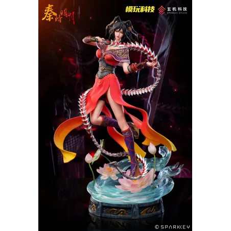 The Legend of Qin Chi Lian SPARKKEY Studio X Mowan Technology Studio