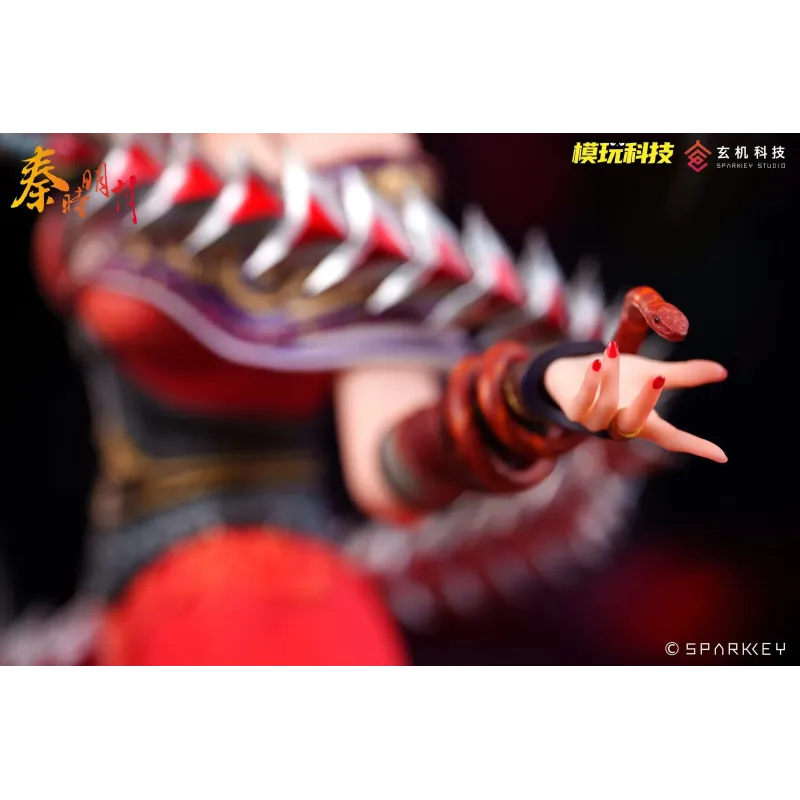 The Legend of Qin Chi Lian SPARKKEY Studio X Mowan Technology Studio