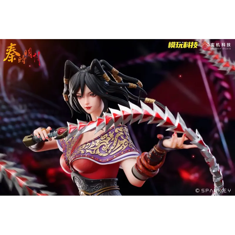 The Legend of Qin Chi Lian SPARKKEY Studio X Mowan Technology Studio