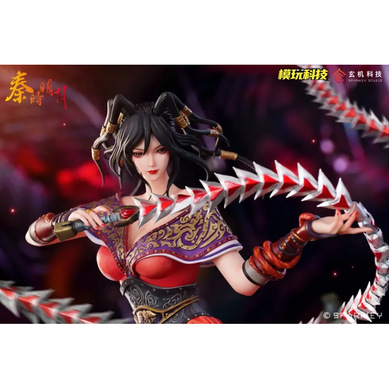 The Legend of Qin Chi Lian SPARKKEY Studio X Mowan Technology Studio