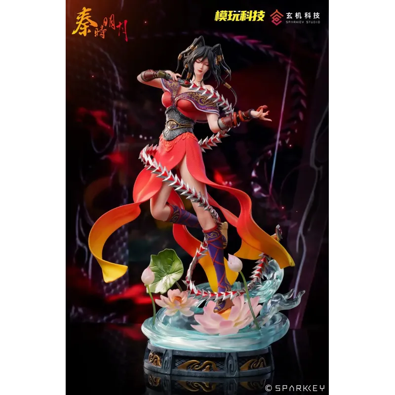 The Legend of Qin Chi Lian SPARKKEY Studio X Mowan Technology Studio