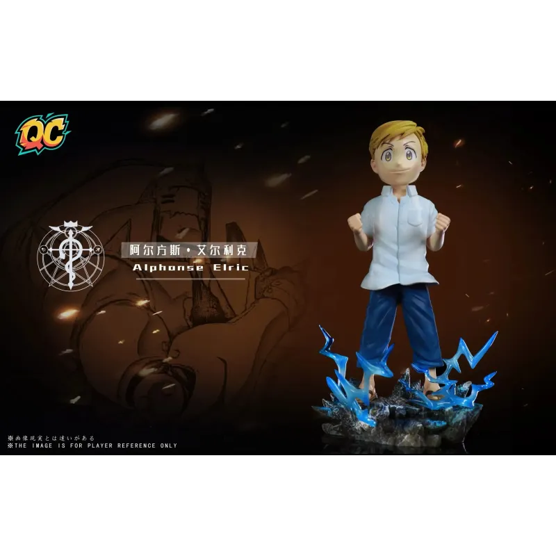 Fullmetal Alchemist Edward Elric & Alphonse Elric Qi Chen Studio