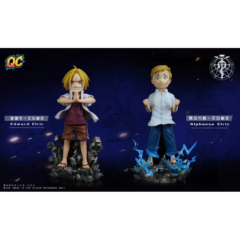 Fullmetal Alchemist Edward Elric & Alphonse Elric Qi Chen Studio