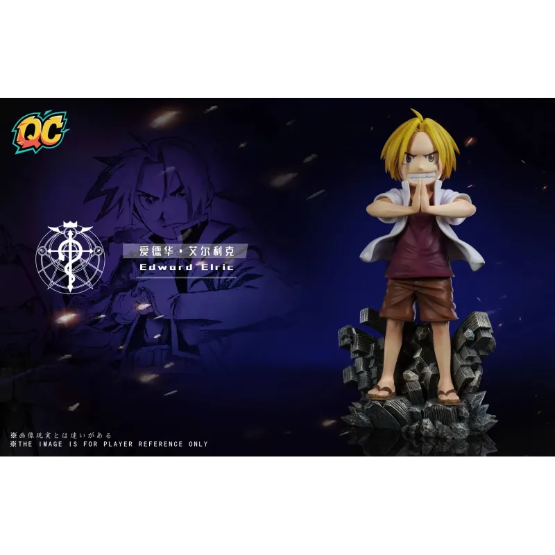 Fullmetal Alchemist Edward Elric & Alphonse Elric Qi Chen Studio