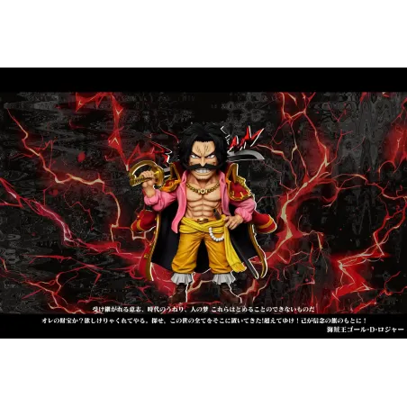 One Piece Strong One 02 Gol D. Roger WCF A+ Studio