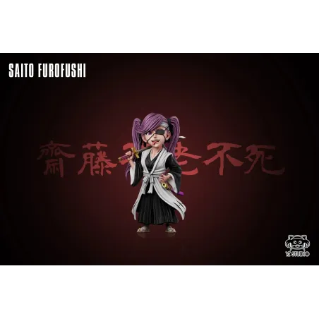Bleach The First Thirteenth Division 02 Saito Furofushi WCF YZ Studio
