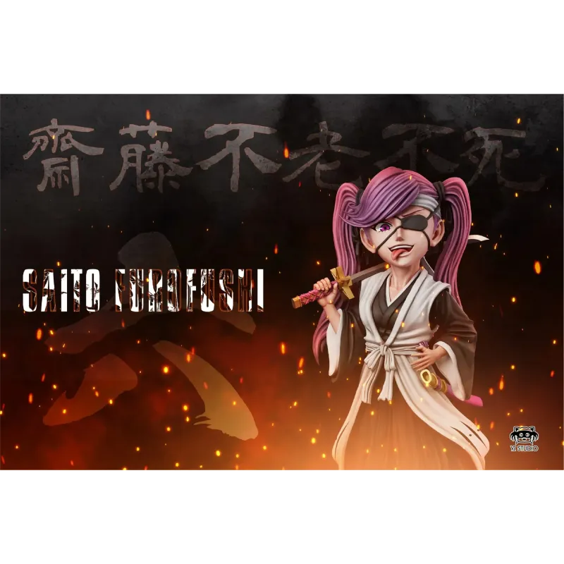 Bleach The First Thirteenth Division 02 Saito Furofushi WCF YZ Studio