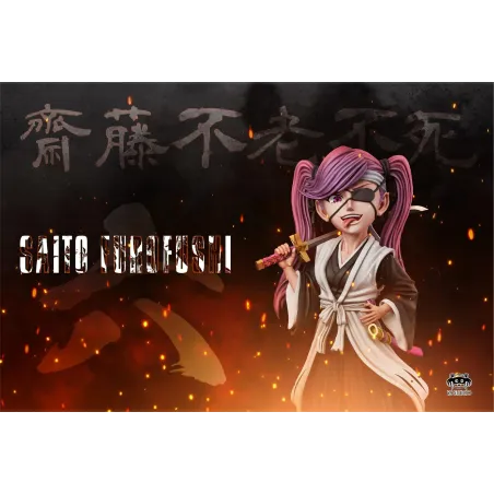 Bleach The First Thirteenth Division 02 Saito Furofushi WCF YZ Studio