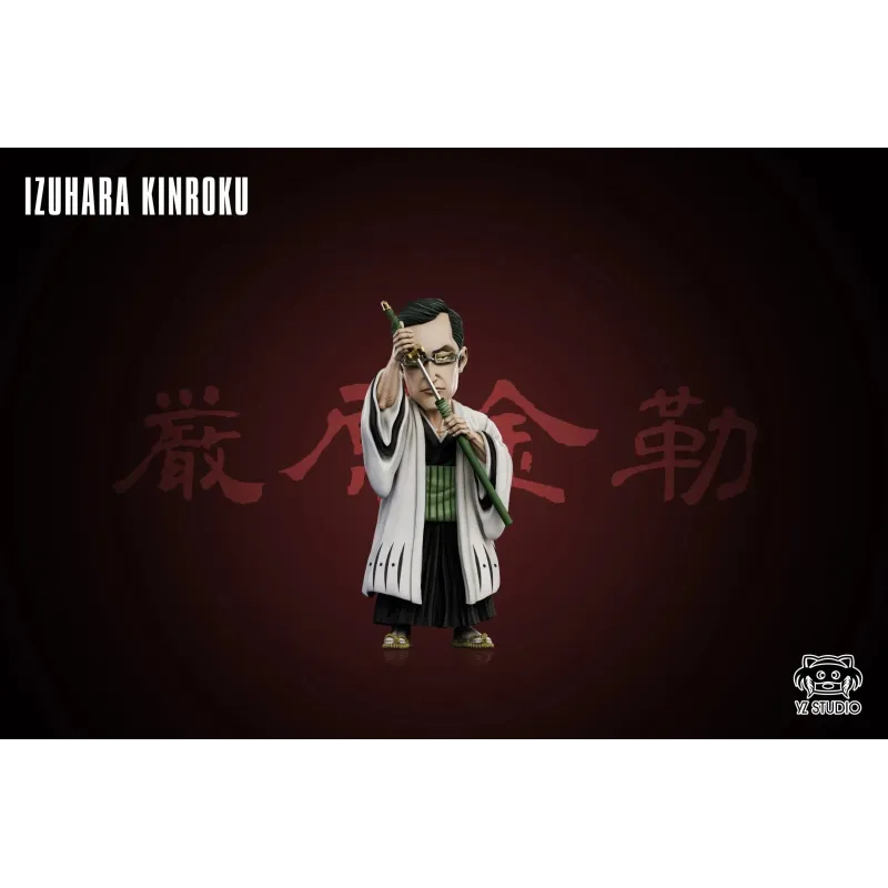 Bleach The First Thirteenth Division 03 Izuhara Kinroku WCF YZ Studio