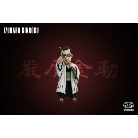 Bleach The First Thirteenth Division 03 Izuhara Kinroku WCF YZ Studio