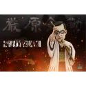 Bleach The First Thirteenth Division 03 Izuhara Kinroku WCF YZ Studio