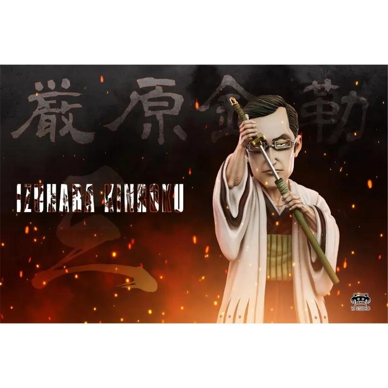 Bleach The First Thirteenth Division 03 Izuhara Kinroku WCF YZ Studio