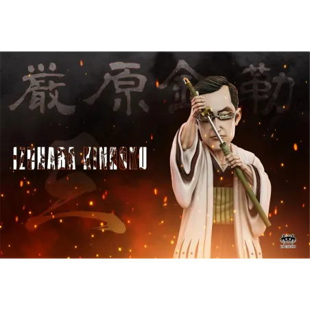 Bleach The First Thirteenth Division 03 Izuhara Kinroku WCF YZ Studio