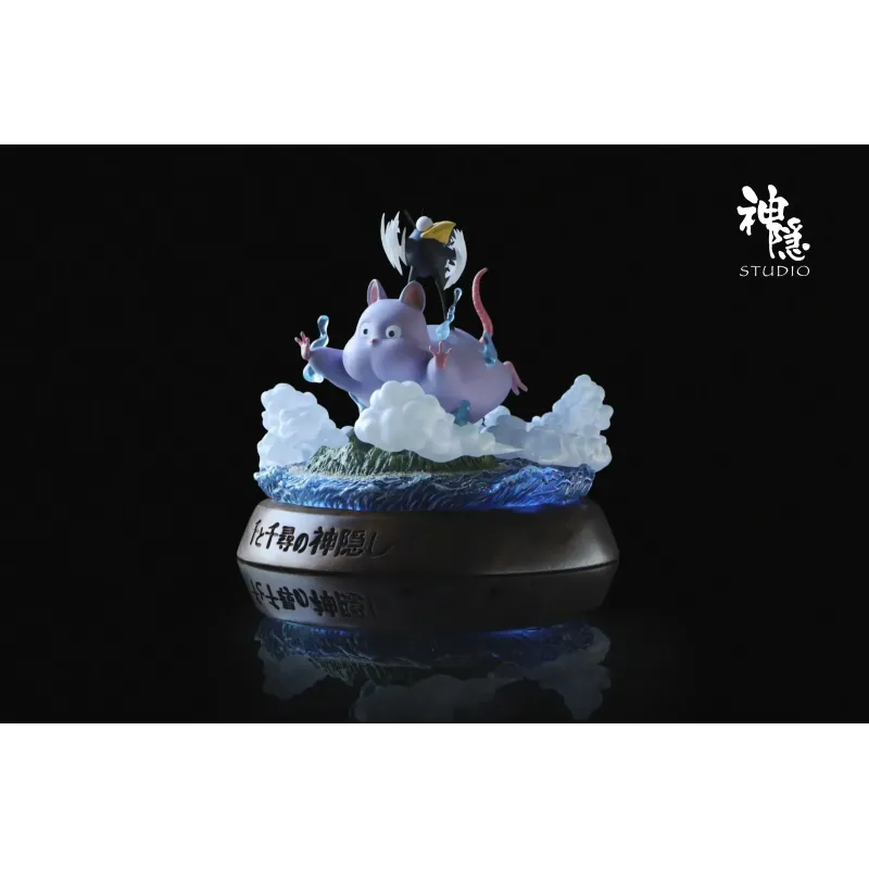 Spirited Away Boh Floating Journey in the Clouds SY Studio