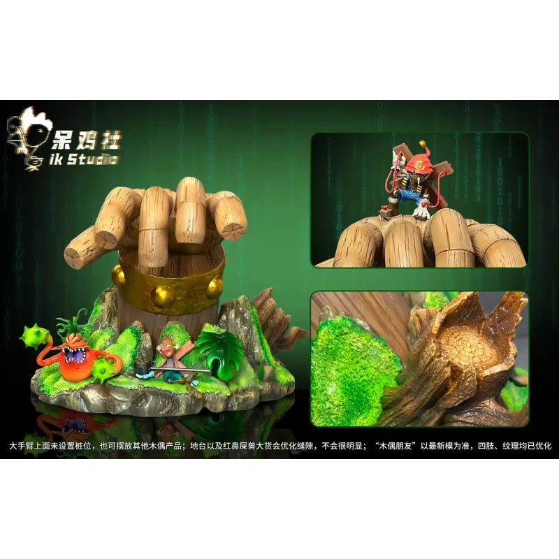 Digimon Dark Masters Pinochimon IK Studio