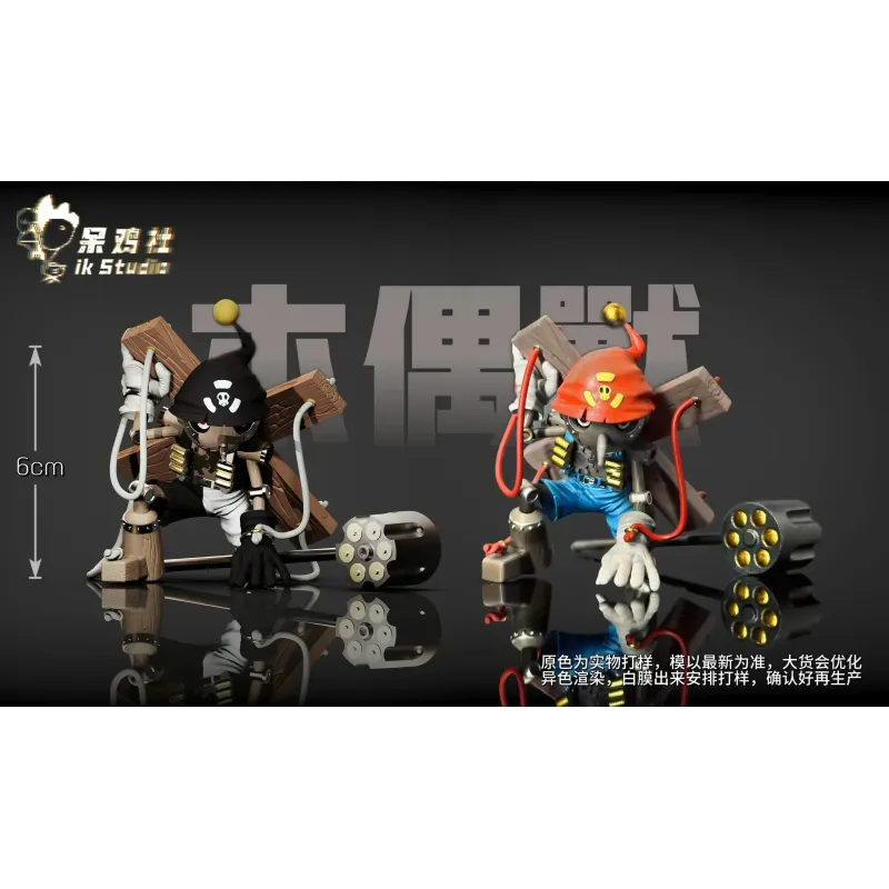 Digimon Dark Masters Pinochimon IK Studio